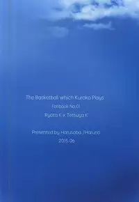 (CCTokyo136) [Harusoba. (Haruno)] Ameagari no Kimi ni Sasagu (Kuroko no Basuke)