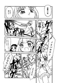 [Anthology] Little Pierce Vol.22