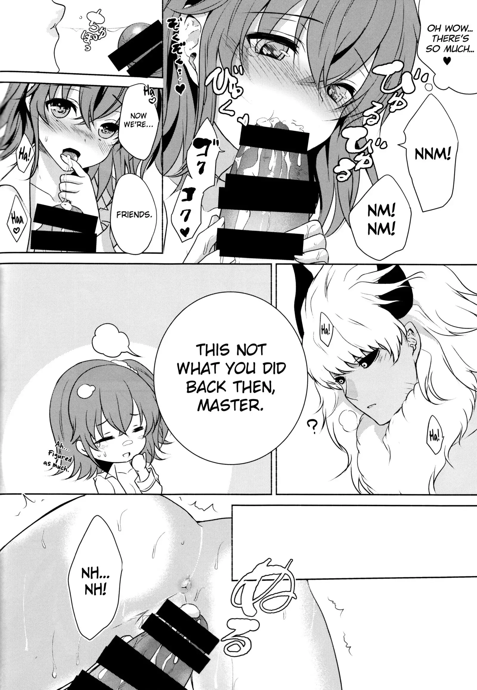 ￮￮￮ na Tokoro o Mirarechaimashita. english biribiri