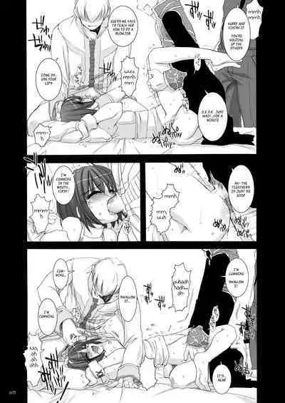 [Digital Lover (Nakajima Yuka)] DL-RO Soushuuhen 02 - DL-RO Perfect Collection No. 02 (Ragnarok Online) [Digital] [English]