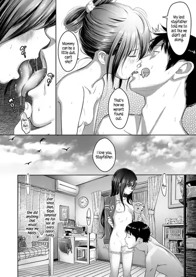 [Mayafufu -Kakko- Kashikoi] Sayo no Sora to Gifu to Koi (COMIC LO 2020-04) [English] {Hennojin} [Digital]