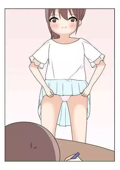 [Kamakura Gohan] Boku no Onee-chan no Otomodachi to Otomari Ecchi