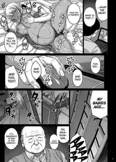 Tsumareta Ikoku no Hana V | Plucked Foreign Flower V