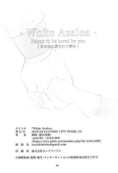 White Azalea