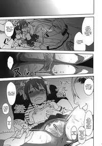 (C82) [Arekusa Thunder (Arekusa Mahone)] SMILE FOR YOU 3 (Smile Precure!) [English] [KirbyDances]