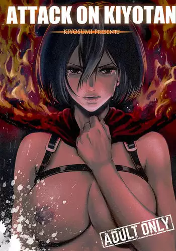 Shotaiken o Sumase Kekkon o Chikai Atta Bakari no Shounen wa, Me no Mae de Koibito Sana o Tsuyo Osu ni Netorare Misetsukerareru Mahou Tenshi Sana Season 4