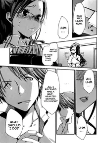 [Ponkotsu Works] Ojousama wa Nigedashita (The Grace Escape) Ch.01-10 [English] [Japanzai]