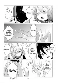 (C82) [Shichimen Soka (Sexyturkey, momo, Ryou)] Kenja ni Oshiri Ijirareru Hon (Lotte no Omocha!) [English] {Hennojin}