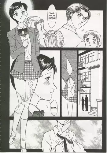 School Zone7 - Miss Yahagi