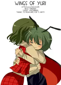 (Kouroumu 5) [Yume no Omutsu Kissa (Various)] Wriggle Chuudoku | Hooked on Wriggle (Touhou Project) [UMAD + Wings of Yuri]