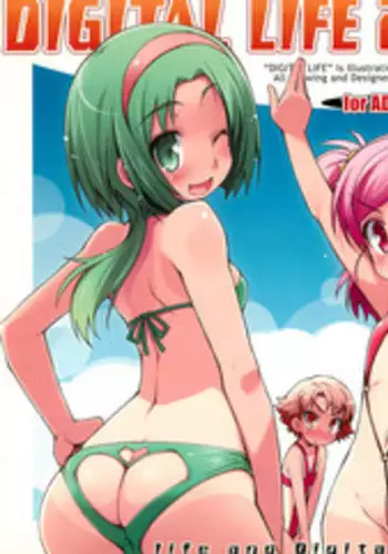 (C81) [life & Digital Flyer (Haga Yui & Ohta Yuuichi)] Yaminabe Digital Life (Suite Precure, Mawaru Penguindrum)