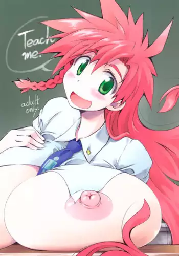 [Shimanto Youta] Mononokemachi Kaikitan Get Luck (Comic Unreal 2010-04 Vol.24) [English] [BSN] [Digital]