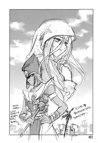 (CR33) [Megaplus (Okano Kaeru)] Shamanic Duellist (Yu-Gi-Oh!) [English] [EHT]