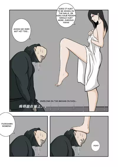 MISS LIN No.1-No.26