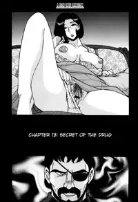 [Kojima Miu] Nympho Maman Boshi Soukan - Mama no Shikyuu wa Boku no Mono Ch. 1-14 [English] [Fated Circle]