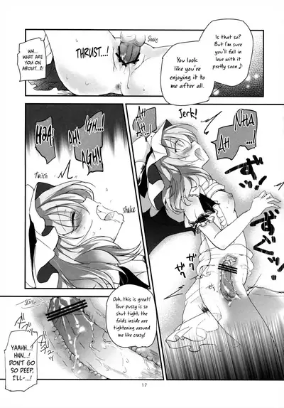 Koumakyou Shojo Kyuuketsuki Gensoutan | The Embodiment of Scarlet Devil ~A Virgin Vampire's Fantasy