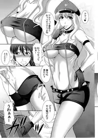(C78) [Andorogynous (Kiyose Kaoru)] Fairy Assault (Macross Frontier)