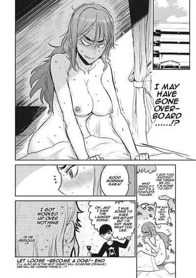 [ICHIGAIN] Tokihanatsu ~Become a Dog!~ | Let Loose ~Become a Dog~ (COMIC Kairakuten 2020-04) [English] [Moko_T] [Digital]
