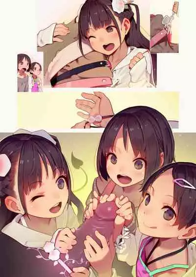 Tiny Evil 5 Part 2 - 淫魔少女３人におちんちん遊ばれる本 (No Text)