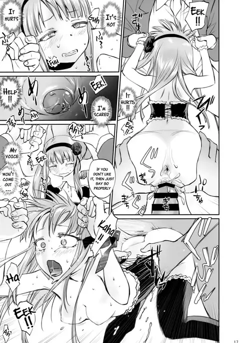 My First Errand {doujins.com}
