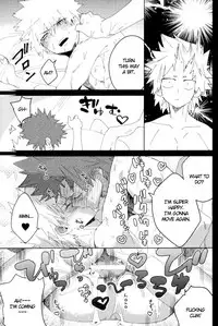 (Douyara Deban no Youda! 6) [SCO.LABO (shoco)] Don't Say My Name (Boku no Hero Academia) [English]