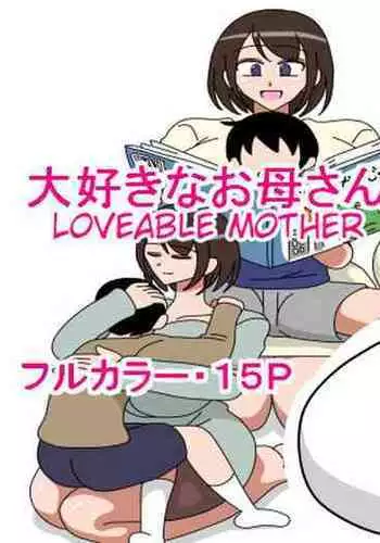 Daisuki na Okaa-san