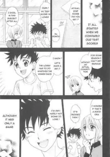 Junjou Shounen | Pure Hearted Boy