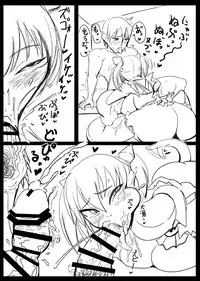 [Okosamastar Company (xelvy)] Heavy Metal Thunder (Monster Girl Quest!) [Digital]