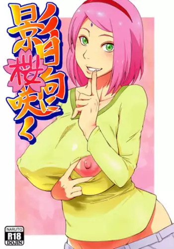Uzumaki Hinata no Monologue Tokidoki, Anata