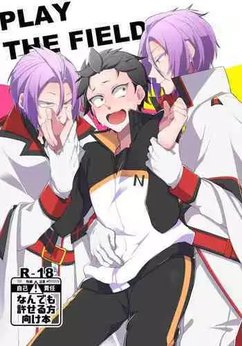(Heartfull Communication) [Jellyfish Factory (Mizuki Masami)] thoughtlash (Kara no Kyoukai)
