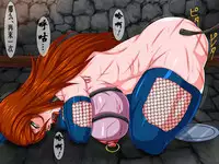 Goumon Rengoku 5