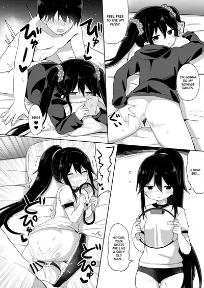 [Story Circle (Tonari)] Downer-kei Gamer Otouto ga Nii-san Sukisuki Imouto Succubus ni Naru made | From a Downer Gamer Little Brother♂ to a Little Sister♀ Succubus Who Loves Nii-san [English] [Panatical] [Digital]