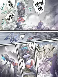[Atelier Hachifukuan] Superheroine Yuukai Ryoujoku 10 - Superheroine in Distress Silverlight Ray II | 凌辱诱拐 10 [Chinese] [有条色狼汉化]