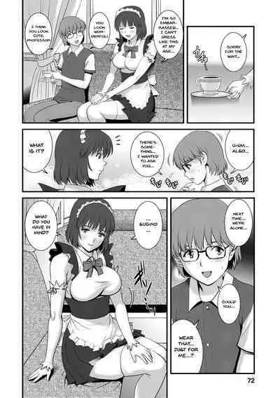 [Saigado] Hitoduma Onnakyoshi Main-san 2 | Wife And Teacher Main-san 2 [English] {Doujins.com}