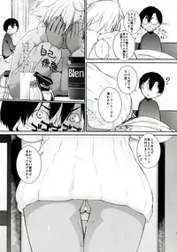(C83) [Yokoshimanchi. (Ash Yokoshima)] 3ANGELS SHORT Full Blossom #01a MILK COCOA