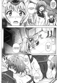 T-17 Cecilian-an (English)