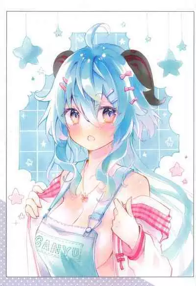 ぺぇぺぇ