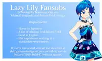 (C89) [VOLUTES (Kurogane Kenn)] Komugikokananikada | It's Something Like Flour (Aikatsu!) [English] [Lazy Lily]