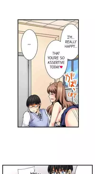 [Aoi Yumi] Doushite Sensei to Sex Shicha Dame nan desu ka? | Why Can't i Have Sex With My Teacher? [English]