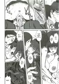 (Futaket 3) [Kakumei Seifu Kouhoushitsu (Various)] Anata no Jinsei no Monogatari (Gunparade March) [English] [Incomplete]