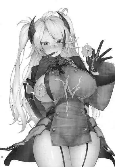 Watashi o Honki ni Saseta no wa Dare na no Kashira? | What Was It That Made Me Take You So Seriously?