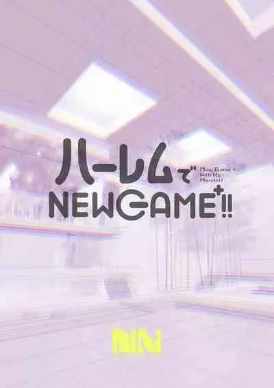 Harem de NEWGAME+!! ~VR Eroge de Ittara Mirai wa Harem Sekai ni Natte Ita!? - New Game With My Harem!!