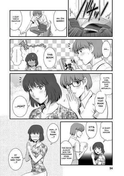 [Saigado] Hitoduma Onnakyoshi Main-san 2 | Wife And Teacher Main-san 2 [English] {Doujins.com}