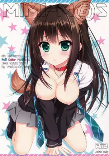 [Ame] Ero Manga (THE iDOLM@STER: Shiny Colors) [Chinese] [吸住没碎个人汉化]