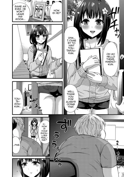 Shiko no Shikogusakoto ni Shiarikeri