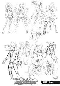 Girls forM Vol. 12