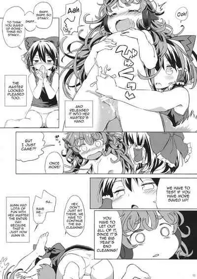Kisetsu no Wanko | All around the four seasons with Doggies