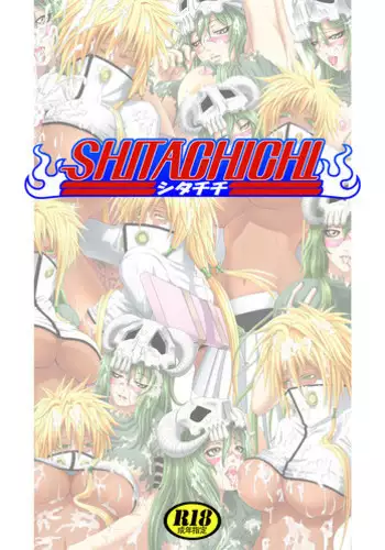 [Carrot Works (Hairaito)] IS Ichige Soudatsusen! (IS <Infinite Stratos>) [English] {doujin-moe.us}
