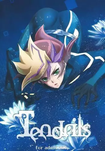 にょたえっち。【単行本版】【電子限定おまけ付き】 1巻
