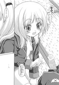 (C74) [Kaitoushinshidan (Kaishinshi)] Wafuwafuwide (Little Busters!)